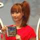 Illustration for article titled Former Morning Musume Member Gets Her Blue Dragon On